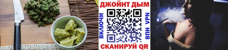 купить наркотики цена  Мытищи  Еда ТГК марихуана 