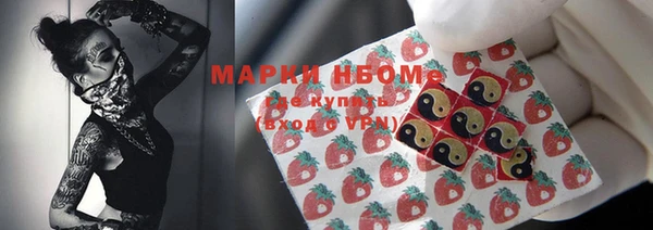 mdma Белоозёрский