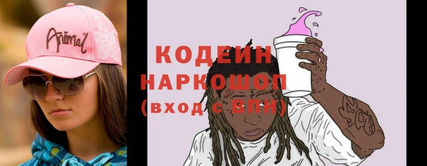 марки lsd Беломорск