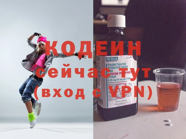 марки lsd Беломорск